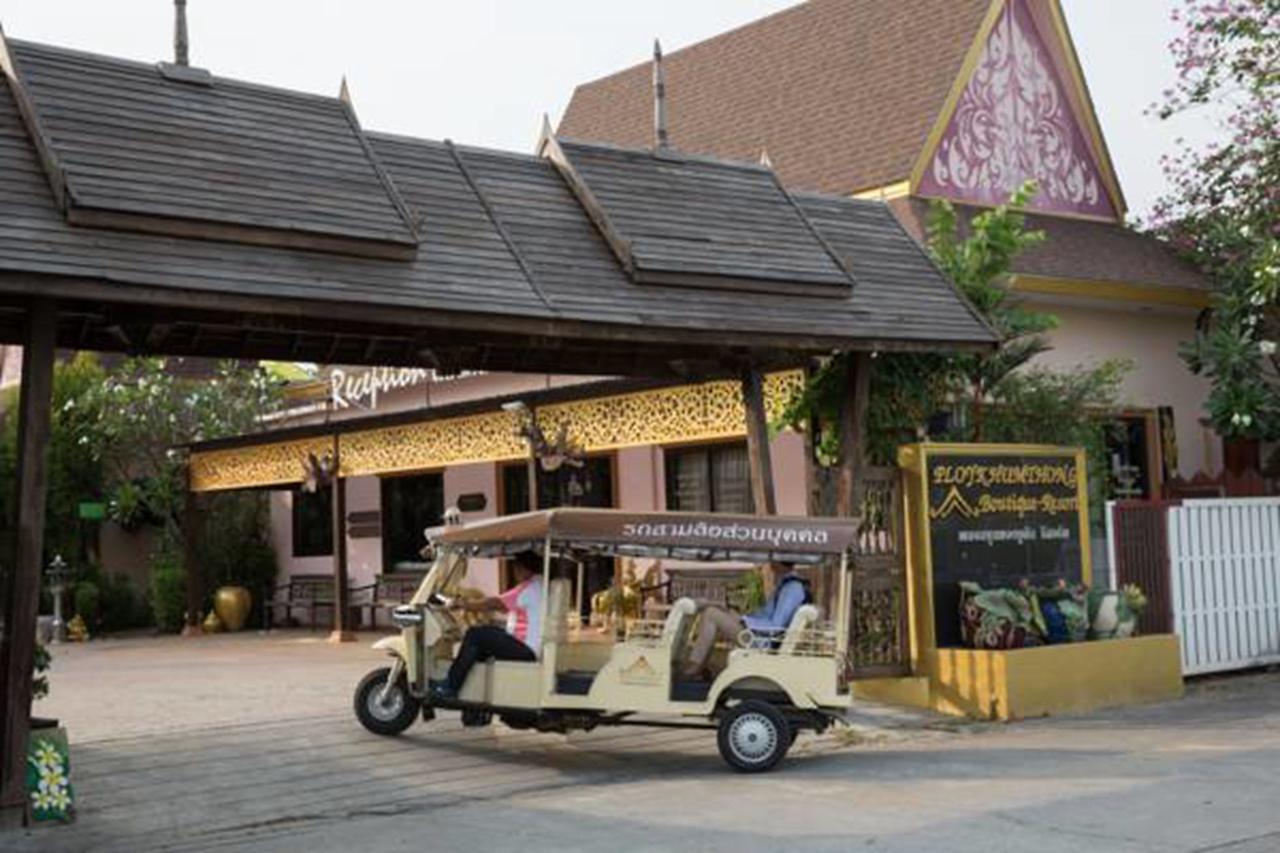 Ploykhumthong Boutique Resor 4*