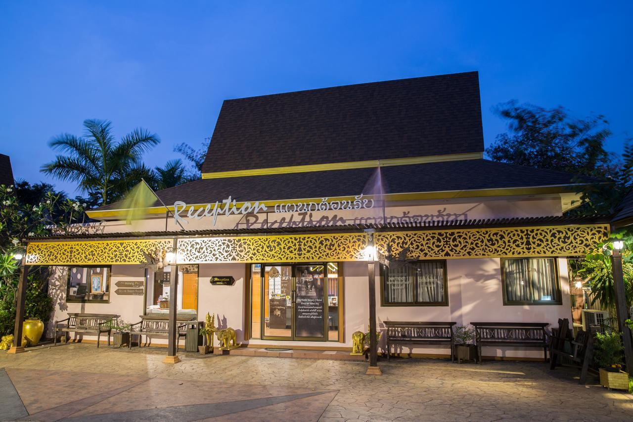 Курортный комплекс Ploykhumthong Boutique 4*